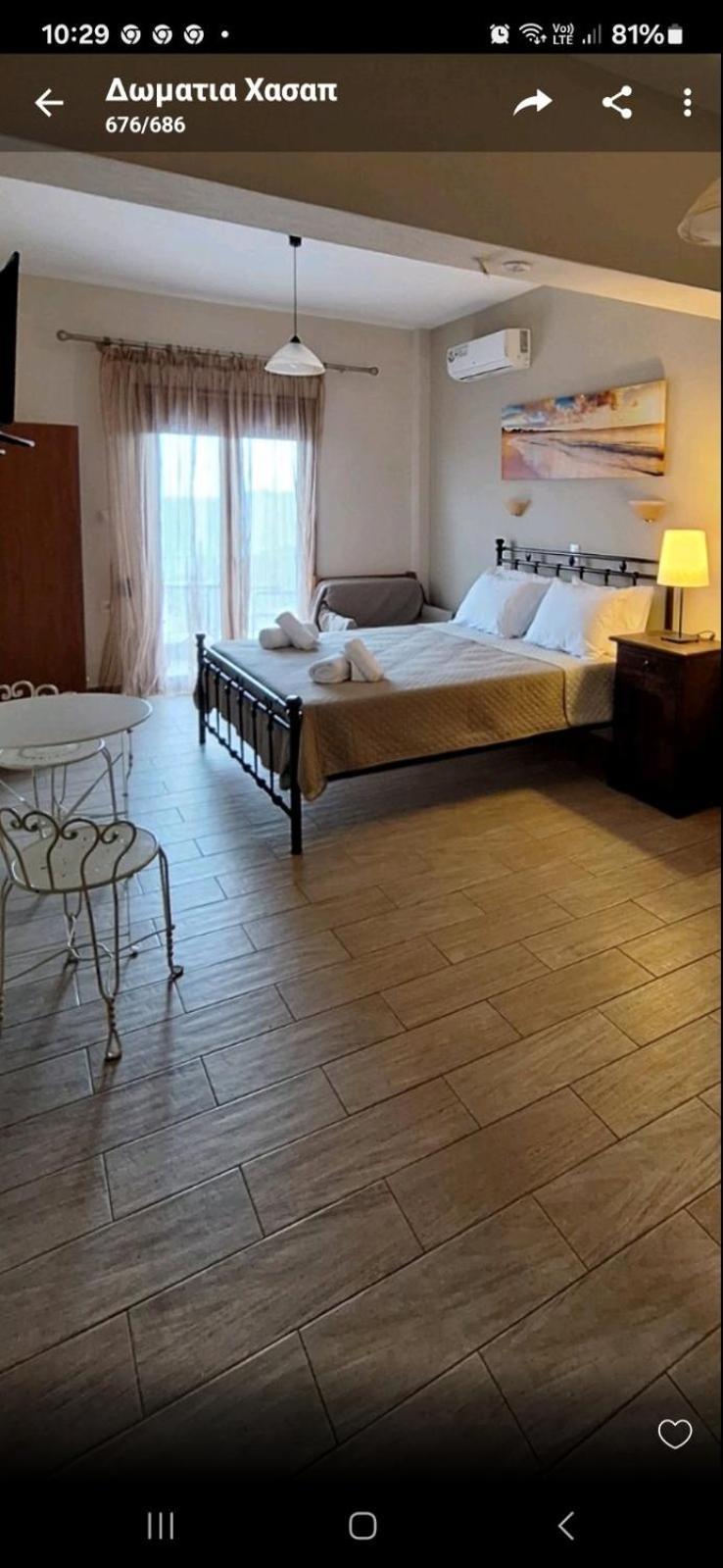 Diolkos Apartement Неа-Рода Номер фото